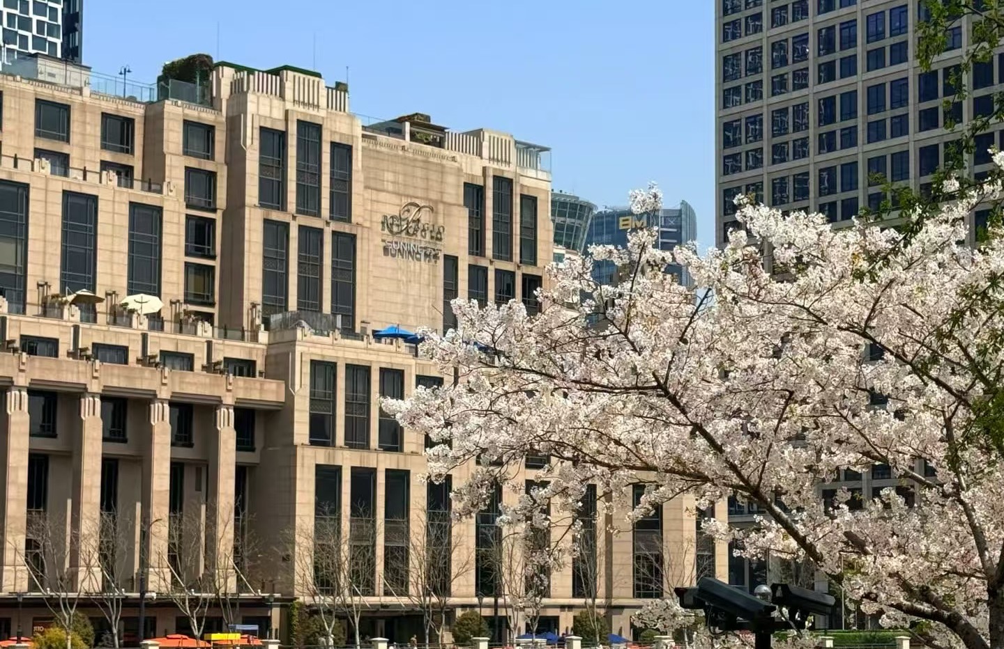 上海南苏州路 1501 studio园区城市景观